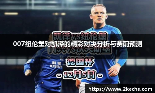 PA视讯官方网站