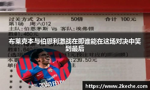 PA视讯官方网站