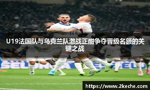 PA视讯官方网站