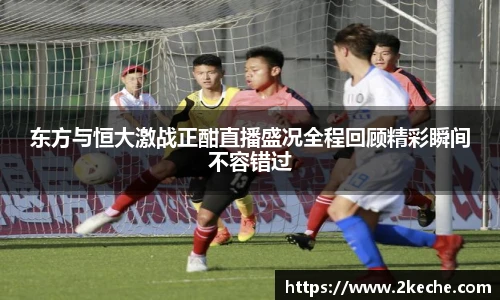 PA视讯官方网站