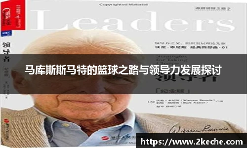 PA视讯官方网站