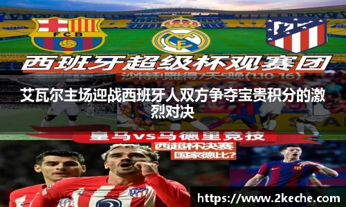 PA视讯官方网站